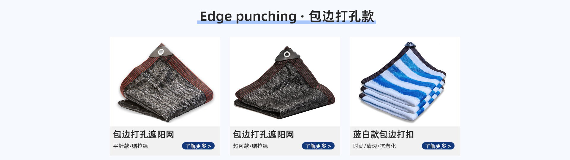 首页-安徽省田野网业有限公司-161_09