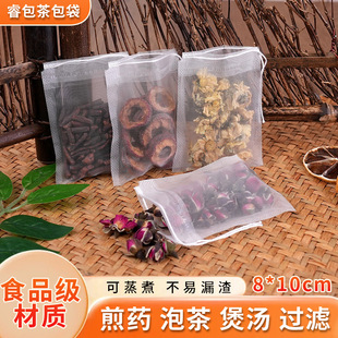 ������������K8*10cmһ���԰��b�����~�������{ζ���K�����^�V