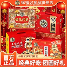 �츣��ɳ����������1680g���ڽ�������������й�������������