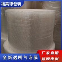 ����Ĥ����������Ӻ����ݼ����b���f�p�ӷ�����b���l��ĭ��