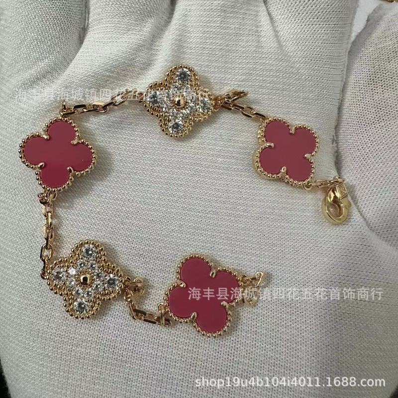 高版本V金四叶草手链女厚金镀18k金五花手链双面天然白贝母红玉髓|undefined