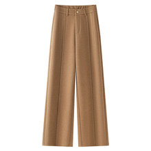 浅咖色毛呢休闲阔直筒裤女2025冬季新款加厚窄版高腰宽松垂阔腿裤