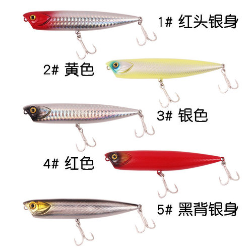 Floating pencil minnow lure strike fly surface son dog long cast sea fishing freshwater perch yellow catfish