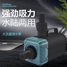 �Ɍ��~��ˮ��WP-2200/4200�~�؝�ˮ��ˮꑃ���ѭ�h�^�V��