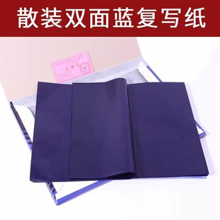 �残��ؐ���͌�����D���残���Ϲ���ľ���z��ӡ�D��ؐ���͌���