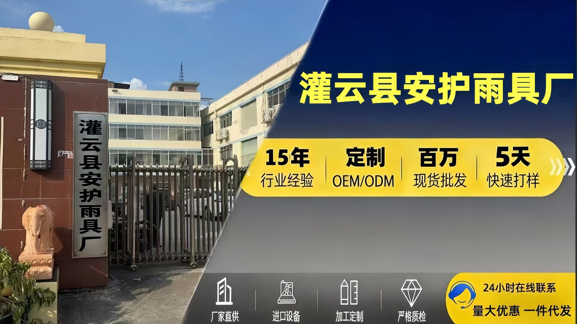 Electric scooter handlebar grips, winter version, with added fleece lining for extra warmth and cold protection, suitable for delivery riders and electric motorcycles, waterproof