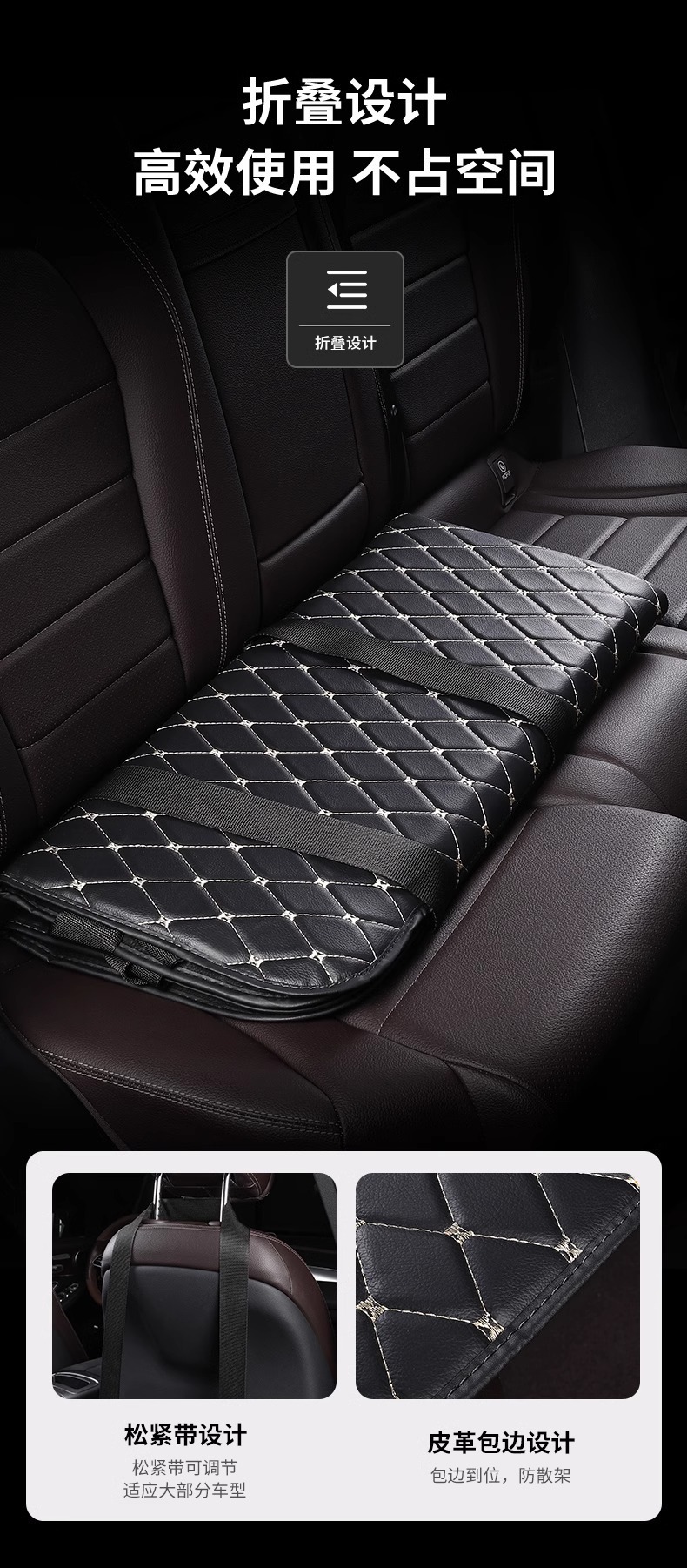 Car Travel Backseat Folding Mattress, Rear Seat Sleeping Pad, Car-Mounted Children's Sleeping Bed, Universal Folding Bed for Road Trips