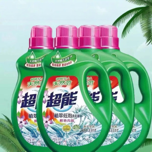 Super Lavender Laundry Detergent 3.5kg Family Affordable Plant Extract Low Foam Laundry Detergent Easy to Bleach Wholesale Labor Insurance