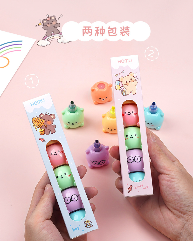 详情页PSD_08 - 副本.jpg