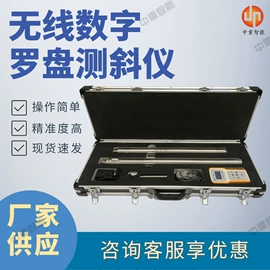 矿山施工设备;其他防爆器材;其他救生器材