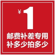 �a�\�M���ģ��ǮaƷ���u ���������ѣ�Ո�ڿͷ�ָ������ �Ʒ��