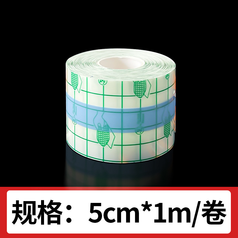 Bangkehui 医療用防水傷 PU フィルム手術後の入浴保護透明包帯水泳特別な大型包帯|undefined