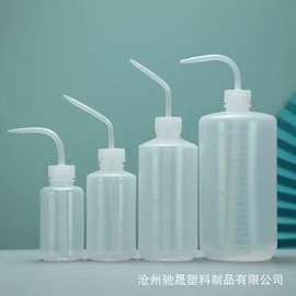 塑料瓶、壶;漏斗;量筒、量杯