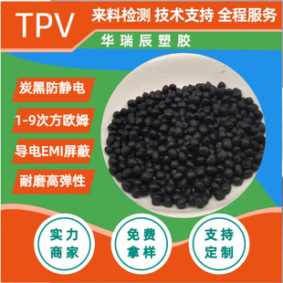 �ߏ��Է��o�tpv�����w�����������z늴����ε���賬���tpv