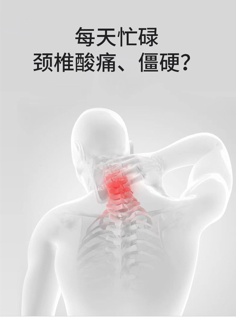 一键复制_20231220114228