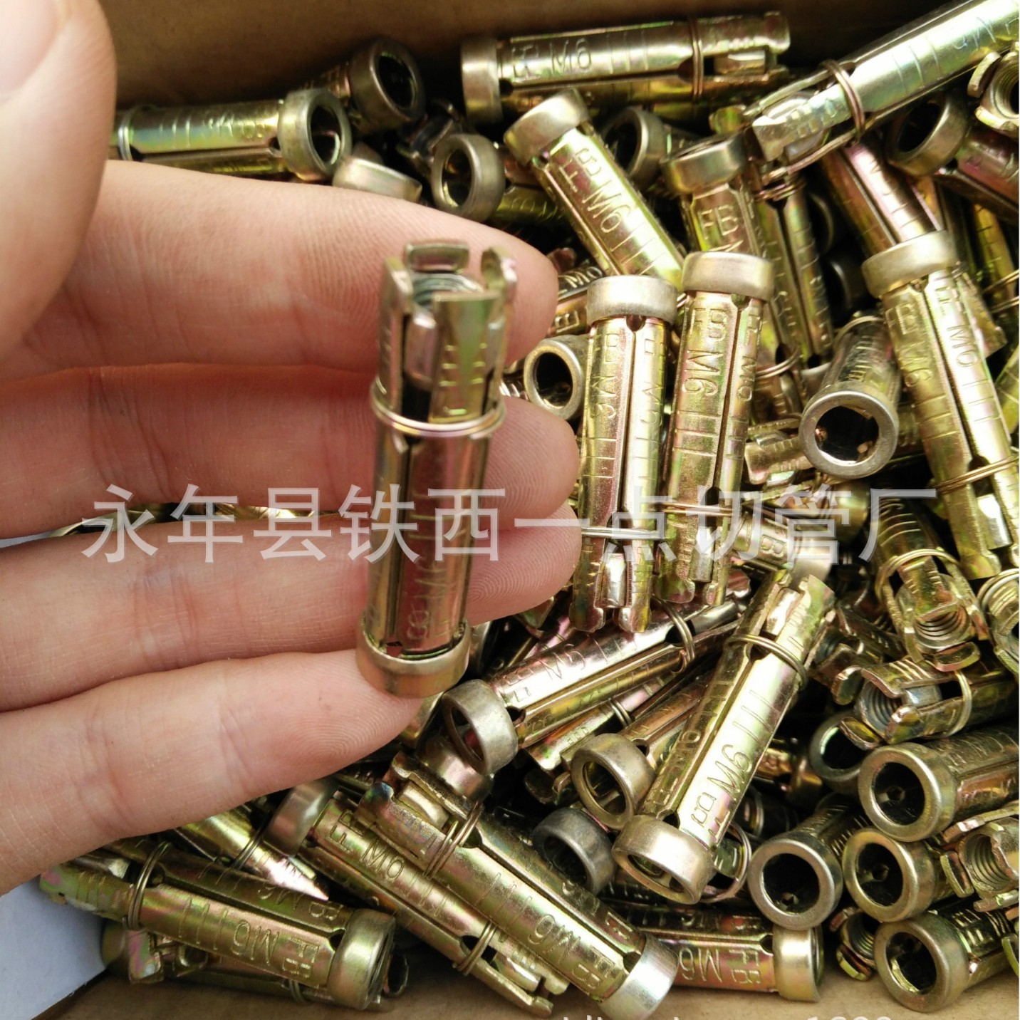 膨胀管四片壁虎 M6 M8 M10 成套 空管 厂家直销