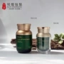 亚克力双层120ml人参皂苷保健品瓶