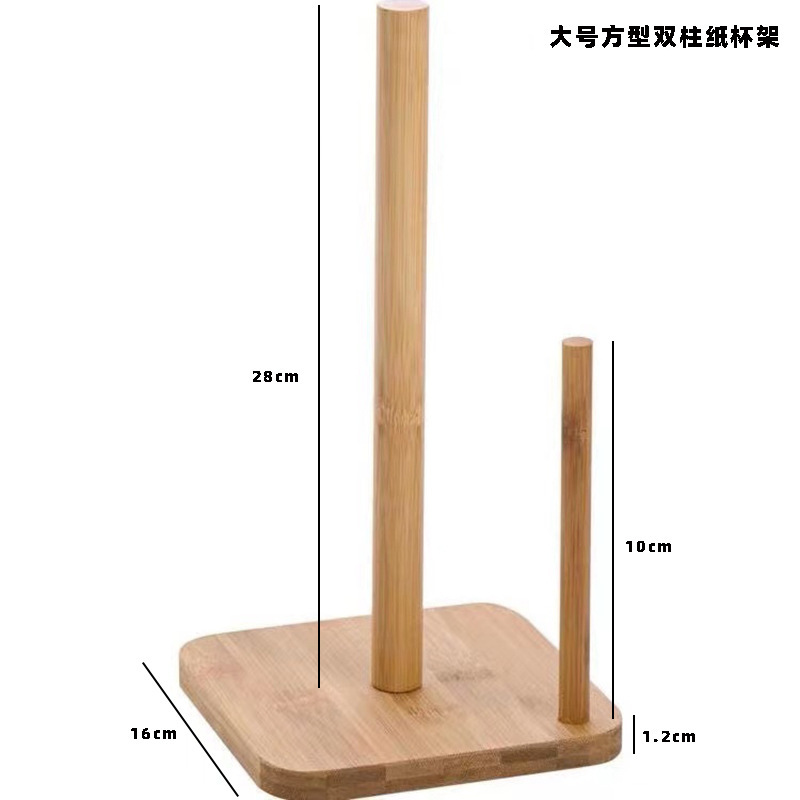 Estante de almacenamiento creativo de cocina simple estante de papel de rollo estante de toallas domésticas estante de bambú colgante soporte de película de retención