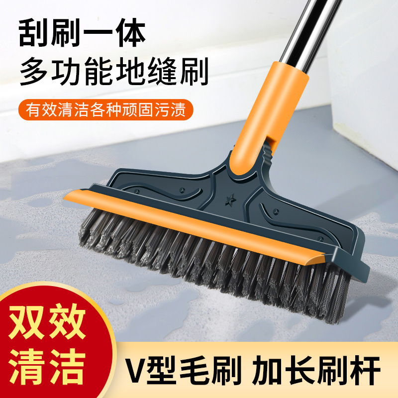 Floor Brush for Cleaning Bathroom Gaps, Hard-Bristled Toilet and Bathroom Floor Scraper, Large Plastic Floor Crevice Cleaning Brush for Home Use