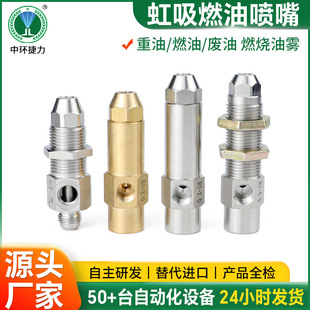 �S�~ȼ���͚����F�����^���P�ȼ���C����ֲ���ͼ״��F��������
