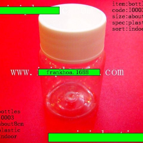 厂家供应PE塑料瓶透明塑料瓶子广口瓶PBT瓶子吹塑瓶子