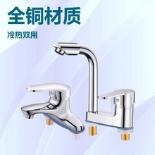 �~�p������ϴĘ�����ˮ���^����һԡ��ϴ�ֳ�ϴ��̨�~ِ��