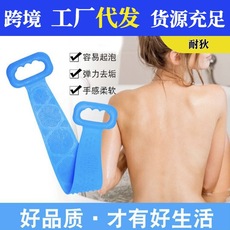 搓澡神器硅胶 洗澡刷纯色长条沐浴搓澡巾厂家 沐浴按摩洗澡巾批发