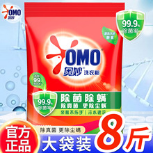 �W��������\ϴ�·�4kg����b��䰬�������ȥ�ۼ�����Ʒ���l��