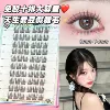 B7786 Ten rows of glue-free natural idols