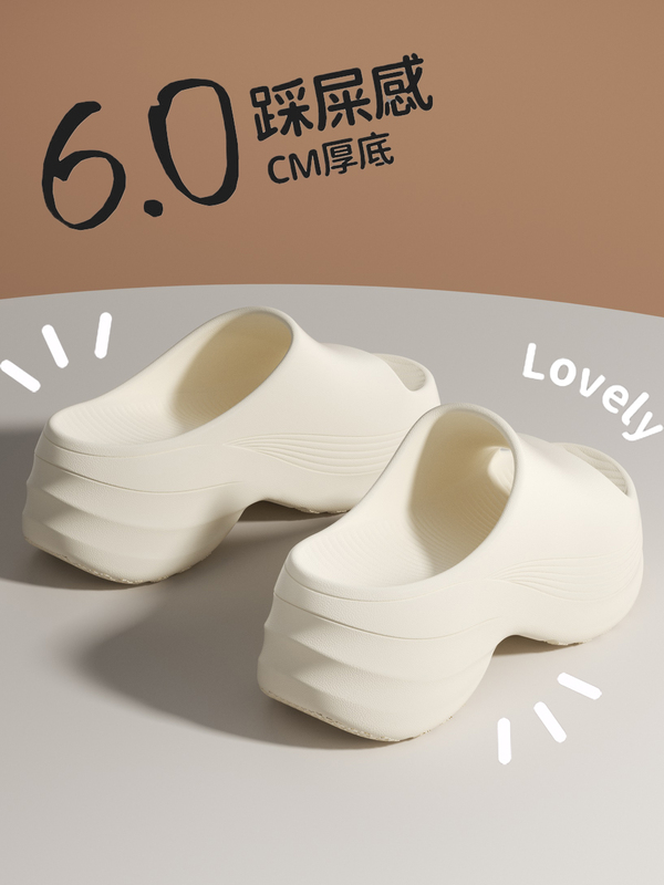 6cm thick-soled women's summer outdoor slippers 2026 new model, non-slip, beautiful arch support, comfortable for the feet, high-heeled beach sandals 6cm thick-soled women's summer outdoor slippers 2026 new model, non-slip, beautiful arch support, comfortable for the feet, high-heeled beach sandals