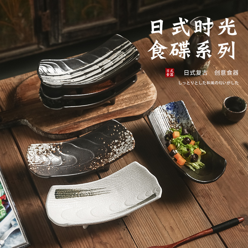 Cross-border Japanese cuisine creative tableware commercial Izakaya sushi sashimi plate barbecue yakitori plate