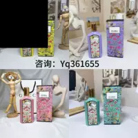Вьетнамские духи Gujia Qimeng Gardenia Mulan для женщин с легким ароматом жасмина и ванили, доставка по всему миру