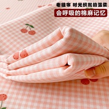 【亏本处理】老粗布加厚床单单件被单枕套三件套2025新款四季通用