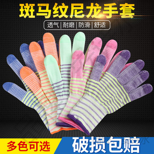 ���R�y��������ͨ�Äڱ���ĥ����͸������ڄӱ����׸ɻ�Ů��֮��