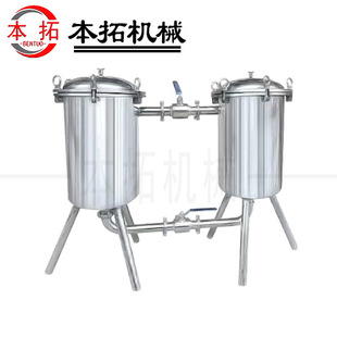 �p�^�V�����I���ù�֭ţ��Һ�w�^�V�l�������P��^�V��ʳƷ��