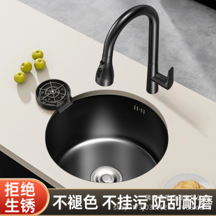 Black Small Round Sink Single Sink Island Table Water Bar Stainless Steel Kitchen Vegetable Sink Mini Wash Basin under Counter