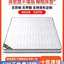 ���|Ҭ�؉|��Ȼ�ؙ����|���ⷿ�h����ͯ�o��1.8mϯ��˼�ۯB���É|