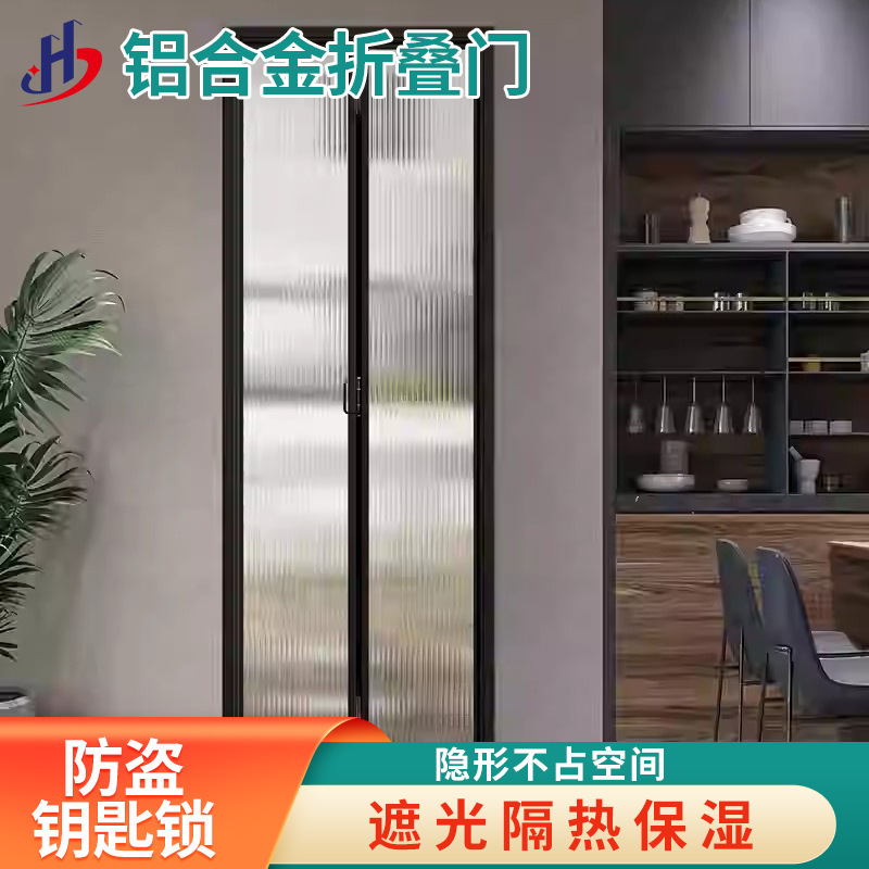 2024 new very narrow folding door foreign trade export toilet door hanging rail kitchen balcony aluminum alloy small folding door 2024 new very narrow folding door foreign trade export toilet door hanging rail kitchen balcony aluminum alloy small folding door