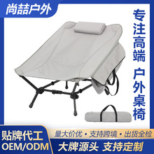 ӹƳ̖ķΑXϽۯBοƽ¶I