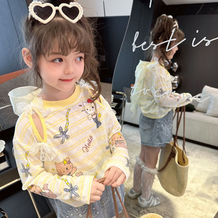 �ļ�����T���OӋ��KT�l�y�󱳺����Y2026�¿�Ůͯ�L�����m��ͯ