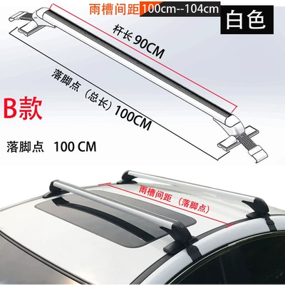 Mpv Pickup Heavy-Duty Roof — Roof rack - option-b-white-100cm-landing-point-priced-per-piece-no-drilling-required