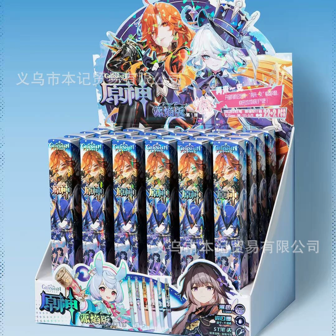 Внешнеторговая коробка-сюрприз Гарри Поттер с подарочной blind box для Гарри Поттера культурно-творческий blind box ручка с виду нейтральная водяная ручка оптом