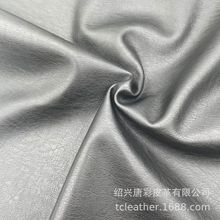 工厂直销0.7mm仿麂皮底PU皮料皮衣弹力皮革人造革