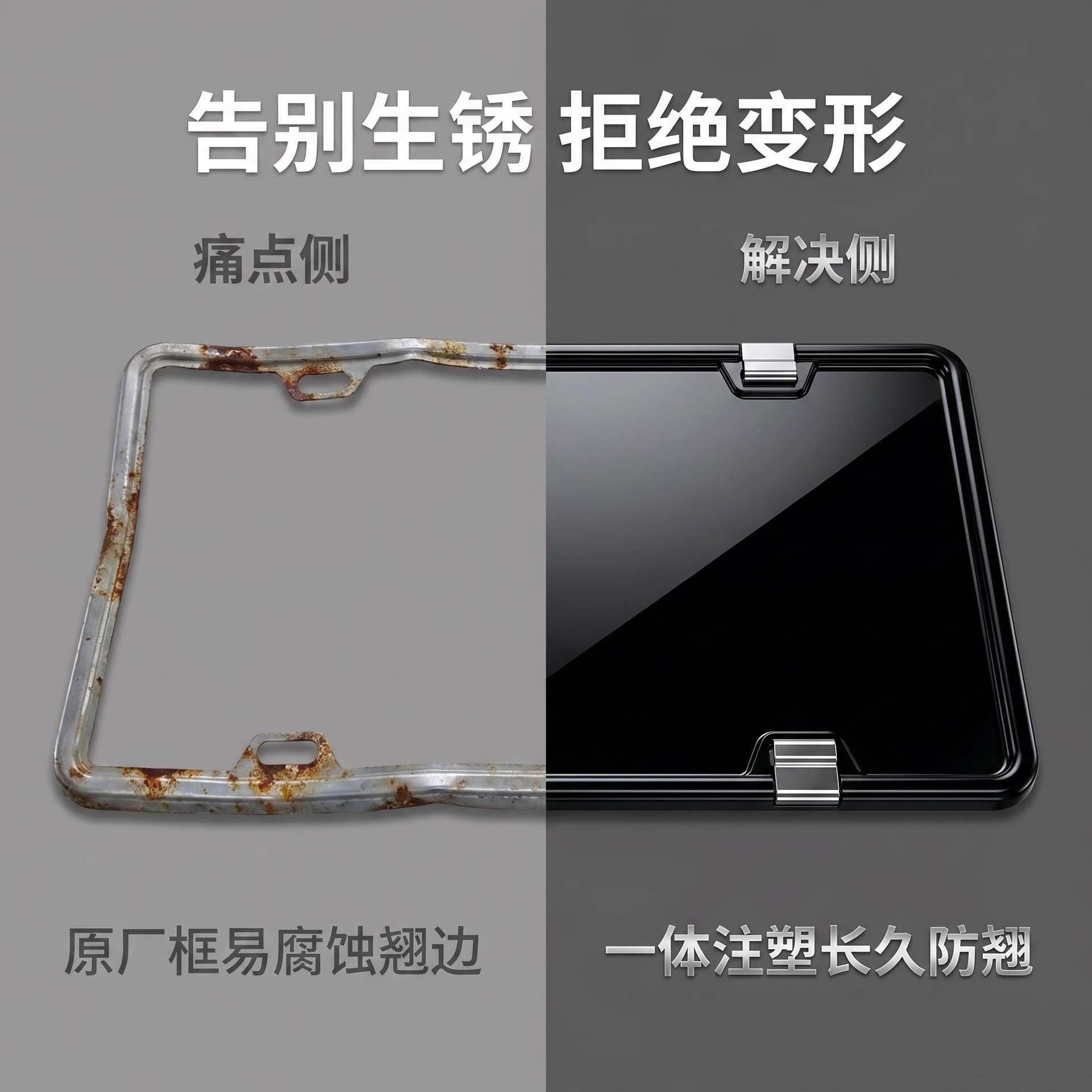 National Standard Yellow Motorcycle Full Plastic License Plate Frame, Motorcycle-Specific License Plate Holder, Yamaha No. 9 Honda