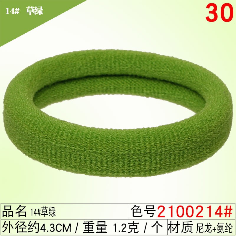 2100214 #14 잔디 녹색