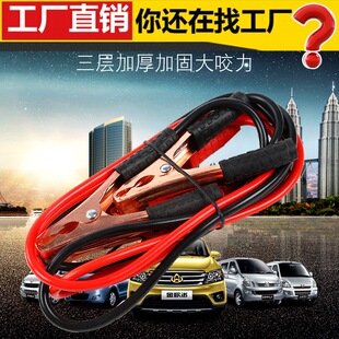 ��܇��늴�𾀼��~ ܇�Ñ����ƿ�A�� �Ӵ�500A��𾀬F؛�S��