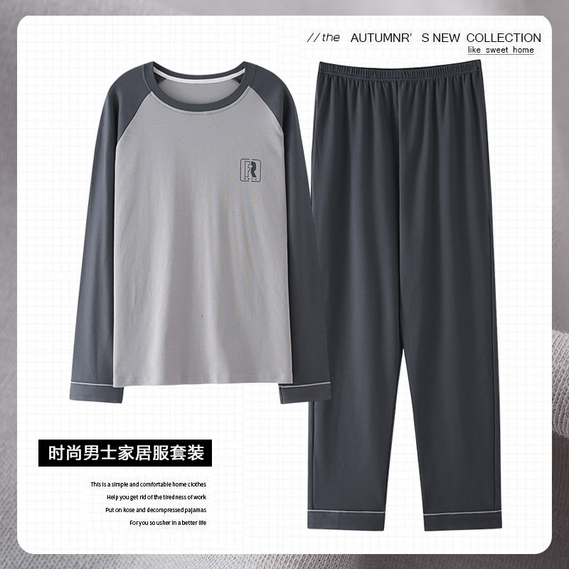 Extra Large Size 6XL 150kg Men's Pajamas, Spring and Autumn Style, Pure Cotton, Long-Sleeved, Loose-Fitting Home Wear for Teenagers, Can Be Worn Outside