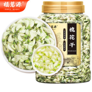 ����Դ �������ײ�������䶹���׻��󻱻���仨���؛90g