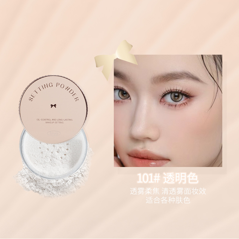 Polvo de maquillaje de belleza, polvo de maquillaje al por mayor.