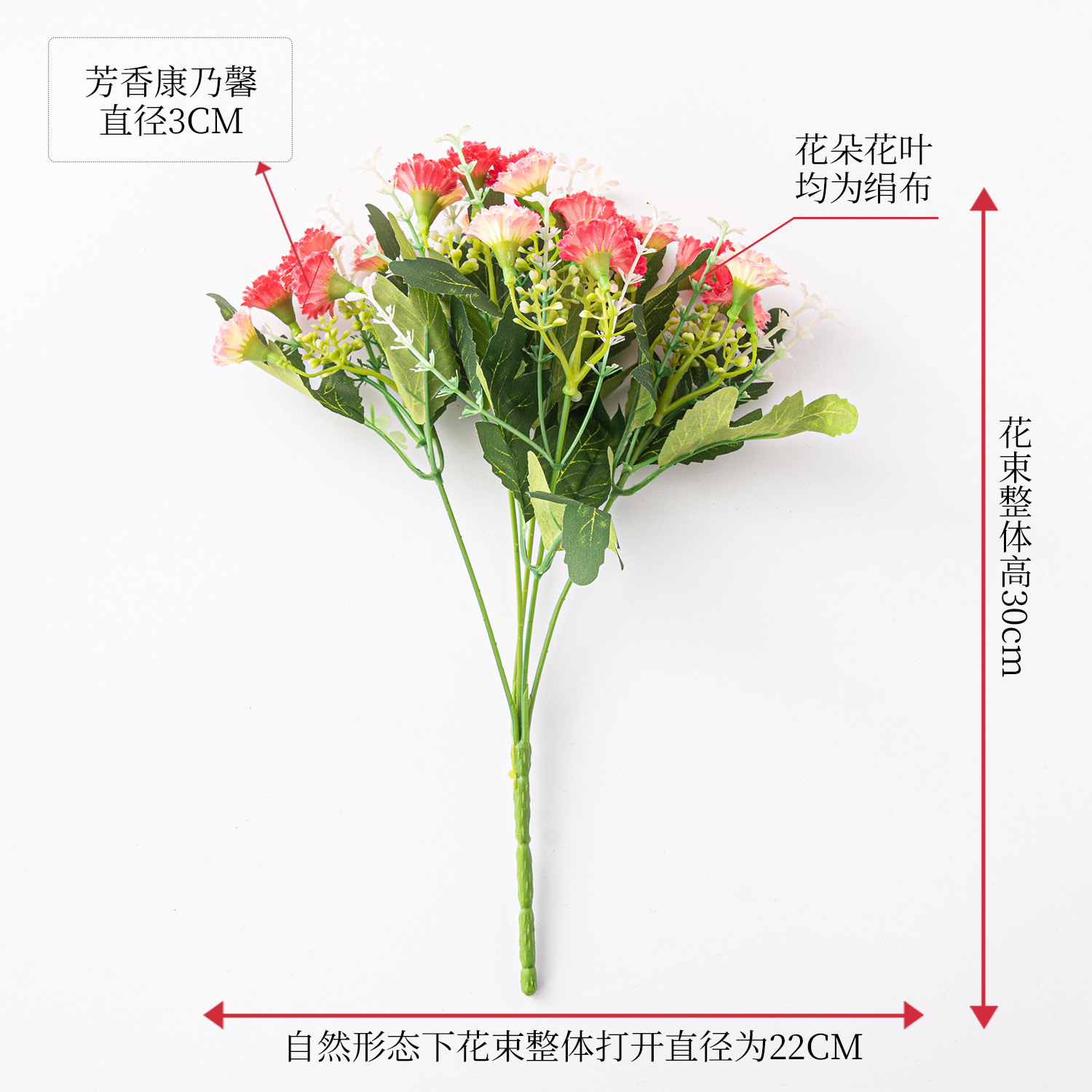 Simple flor artificial Flor de plástico verde planta decoración salón decoración fragante Clavel floral al por mayor